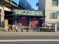 Was das wohl für ein Laden ist?