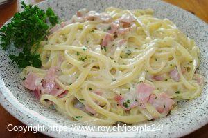 Spaghetti Carbonara