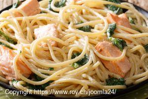 Spaghetti mit Lachs